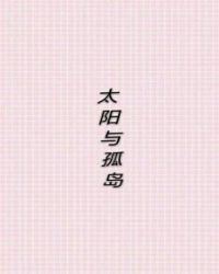 ̫����µ�