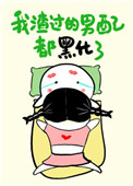 �����������䶼�ڻ���[�촩]