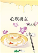 �ļ���Ů