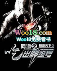 ����֮�Գ��񼶺�