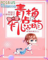 ����֮����׷���ǣ���÷�е���