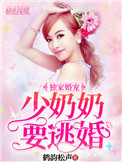 ���ҳ��磺������Ҫ�ӻ�