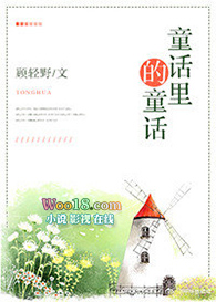 ͯ�����ͯ��