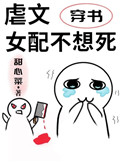 Ű��Ů�䲻����[����]