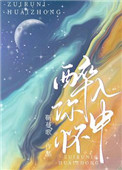 �����㻳��