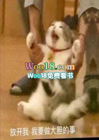 ιè