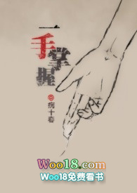 һ�����գ�3p ���� �ƻ����֣�