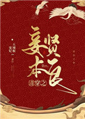 �崩֮檱�����
