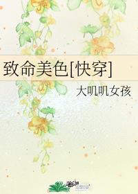 ������ɫ[�촩]