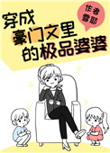 �������跭����[����]