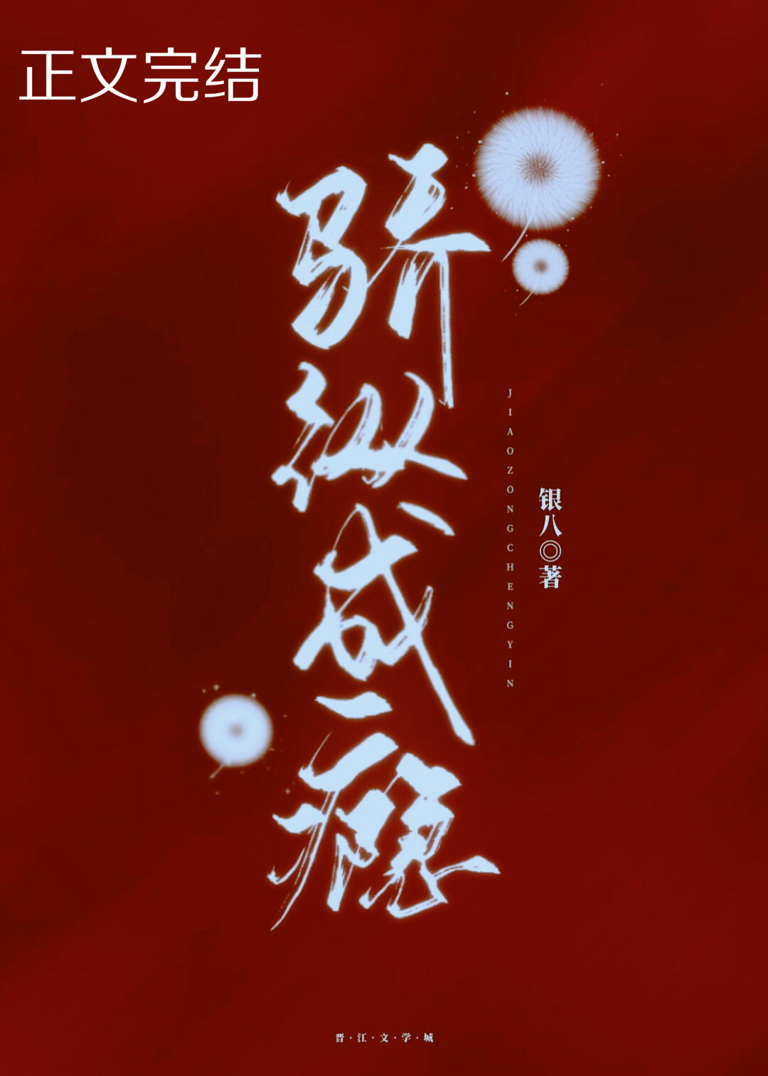 ���ݳ��