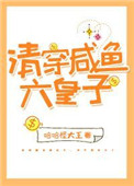 �崩����������