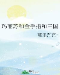 �����պͽ���ָ������
