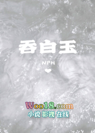 �̰���(NPH)