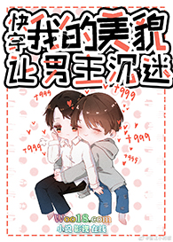 �ҵ���ò����������[�촩]