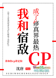 �Һ��޵г������������CP