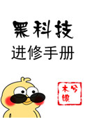 �ڿƼ������ֲ�