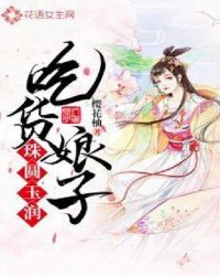 �Ի�������Բ����