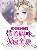 ����5��룬���������ȫ��