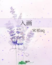�뻭
