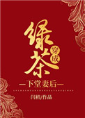 �̲贩�������޺�