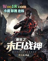 ����֮ĩ��ս��