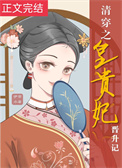 �崩֮�ʹ���������
