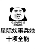 �Ǽʴ��±���ʮ��ȫ��