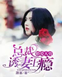 �鰮��ǣ��ܲ��������