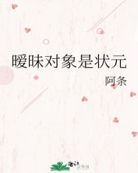����������״Ԫ