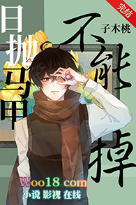 �������ײ��ܵ�