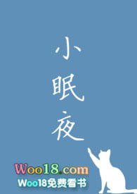 С��ҹ����ܹǿƣ�
