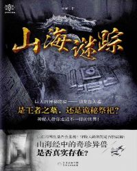 ɽ������