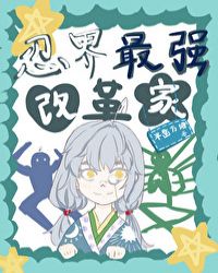 �̽���ǿ�ĸ��