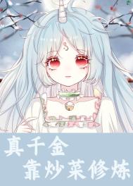 ��ǧ�𿿳�������