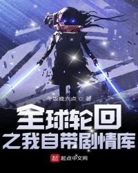 ȫ���ֻ�֮���Դ������