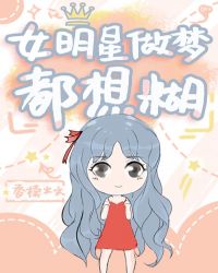 Ů�������ζ����