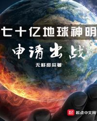 ��ʮ�ڵ������������ս