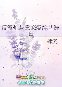 �����ڻҿ���������ϴ�ף���Խ��