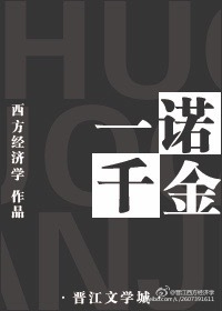 һŵǧ��