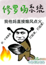 ���޳�ϵͳ