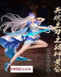 Ӣ��֮��֮����ƻ�