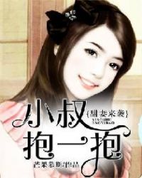 ������Ϯ��С�屧һ��