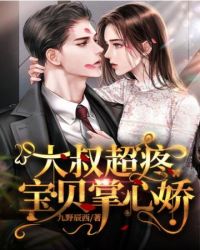 ���峬�۱������Ľ�