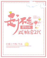 �ϲ��ߵ�Ϸ��������[ȫϢ]