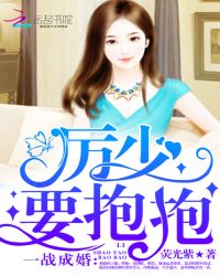 һս�ɻ飺���٣�Ҫ����