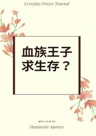 Ѫ������������