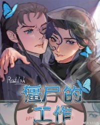 ��ʬ�Ĺ���