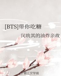 [BTS]�������