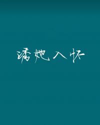 �����뻳